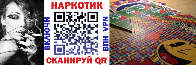 Как найти закладки Дубовка Конопля  Кокаин  ГАШИШ  APVP  МЕФ 