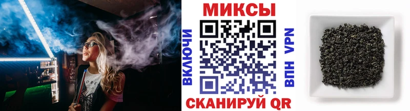 купить наркотик  Дубовка  ОМГ ОМГ зеркало  Бутират оксибутират 