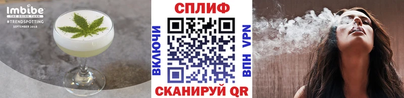 Печенье с ТГК конопля  KRAKEN tor  Дубовка 