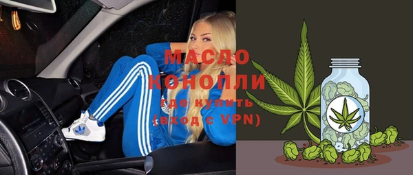 гидропоника Алексин