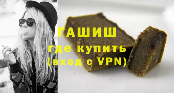 амф Абинск