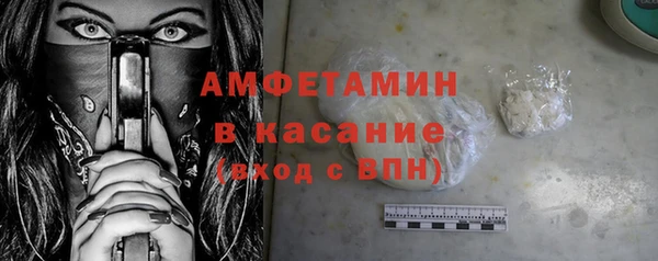 гидропоника Алексин