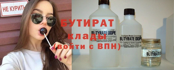 гидропоника Алексин