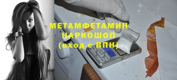 метадон Алексеевка