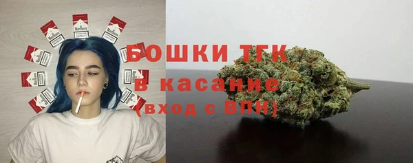 гидропоника Алексин