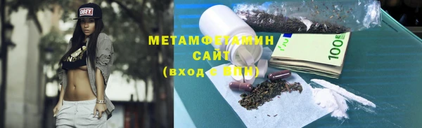 гидропоника Алексин
