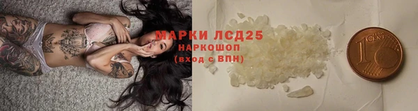 метадон Алексеевка
