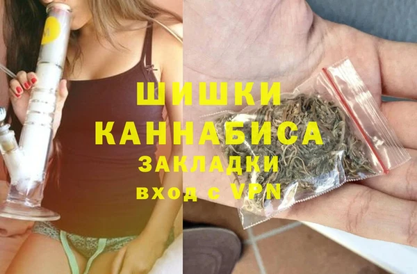 каннабис Алзамай