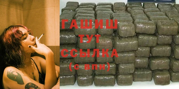 каннабис Алзамай