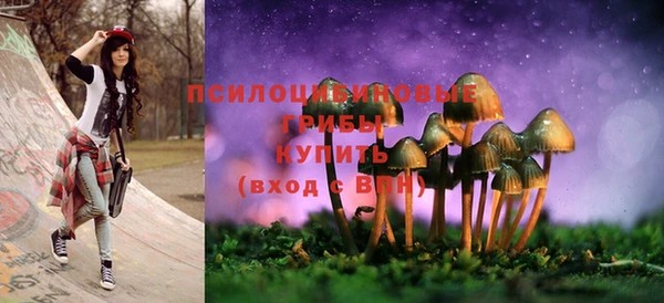 меф Абдулино