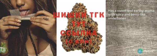 меф Абдулино