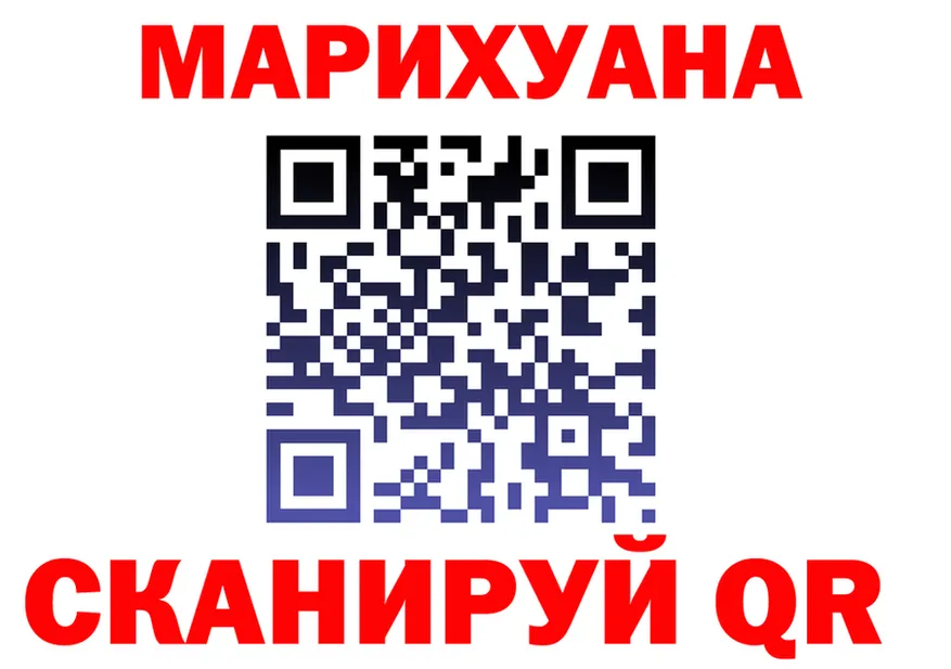 Метадон VHQ зеркало shop KRAKEN Дубовка